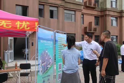 登沙河畔書香居，打造陪讀新優(yōu)選——登沙河街道登鑫小區(qū)陪讀房源火熱預(yù)定中